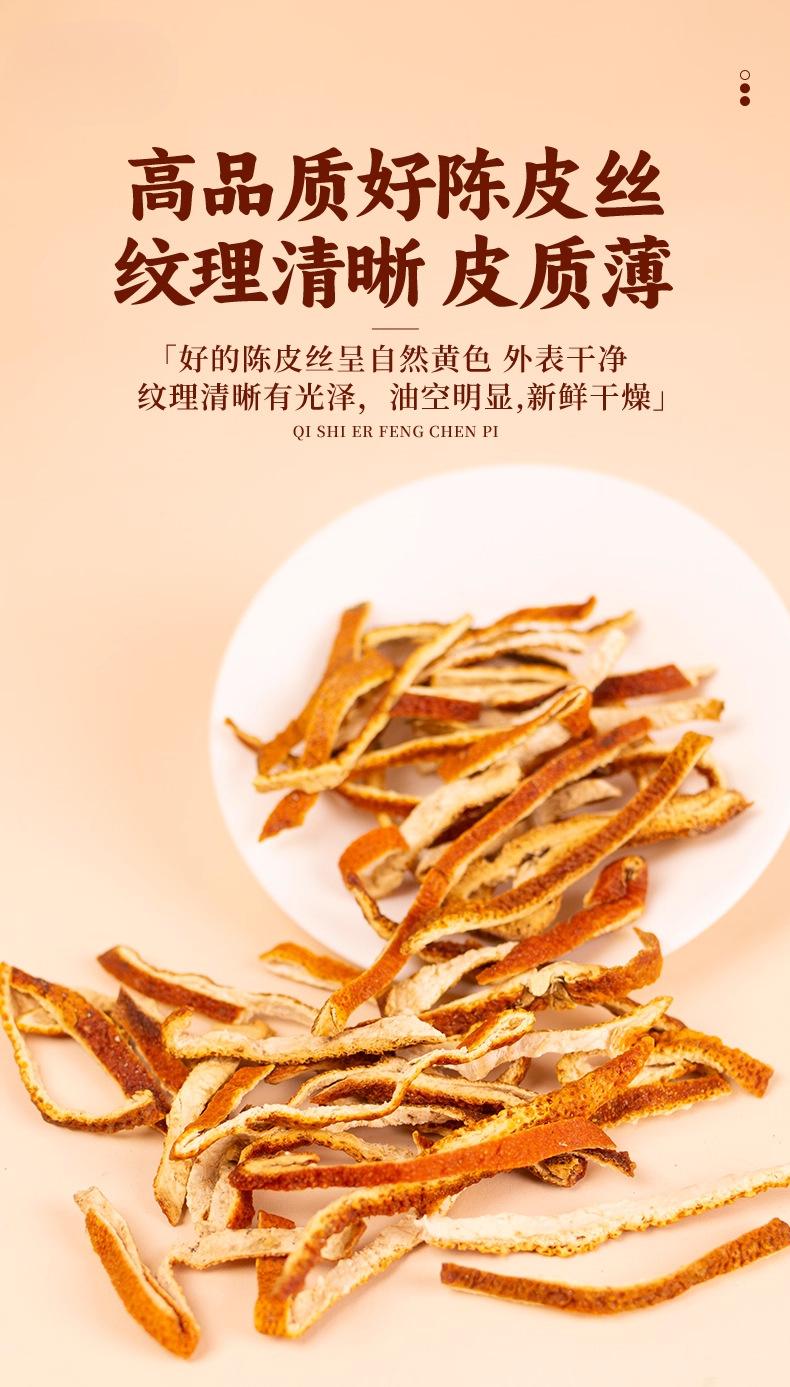 微信图片_2026-07-20_131235_468.jpg