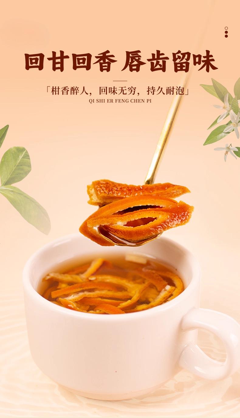 微信图片_2026-07-20_131239_773.jpg