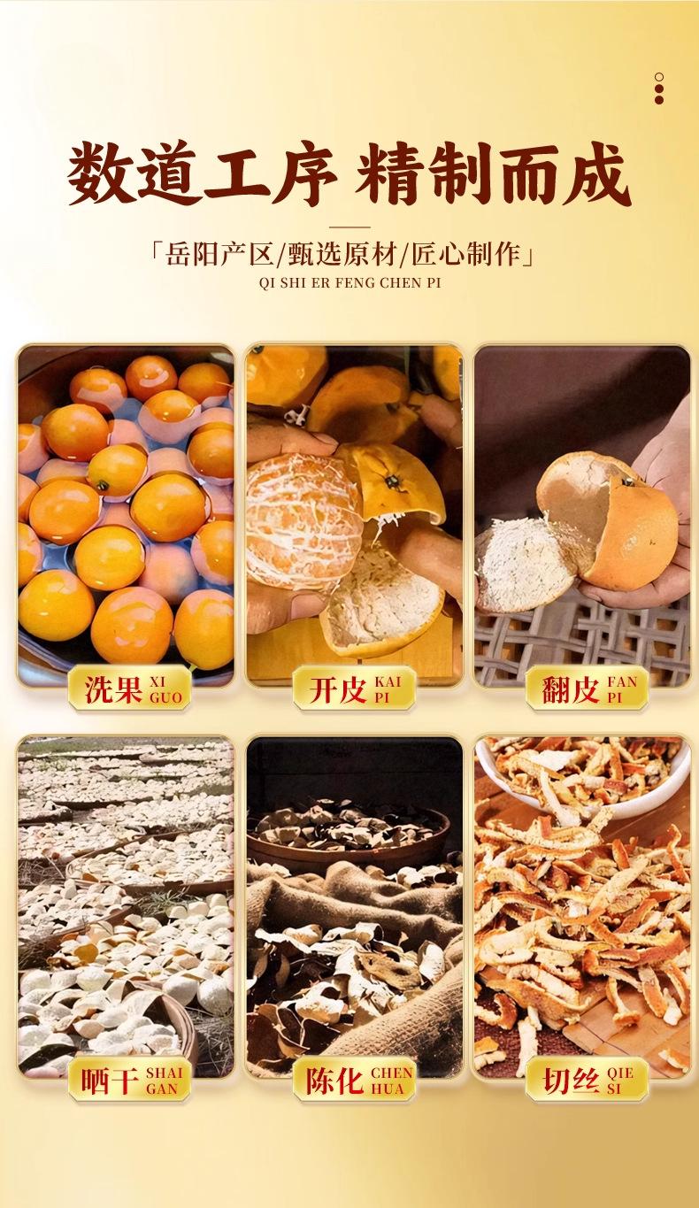 微信图片_2026-07-20_131243_516.jpg