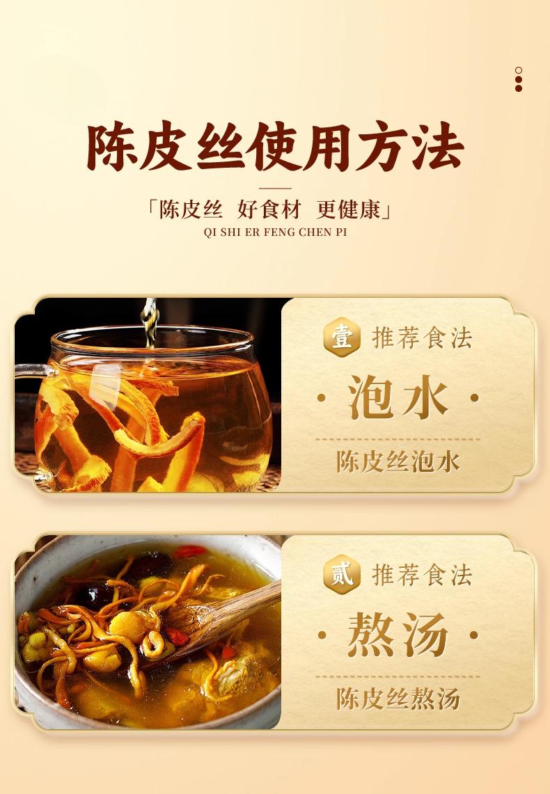 微信图片_2026-07-20_131247_213.jpg