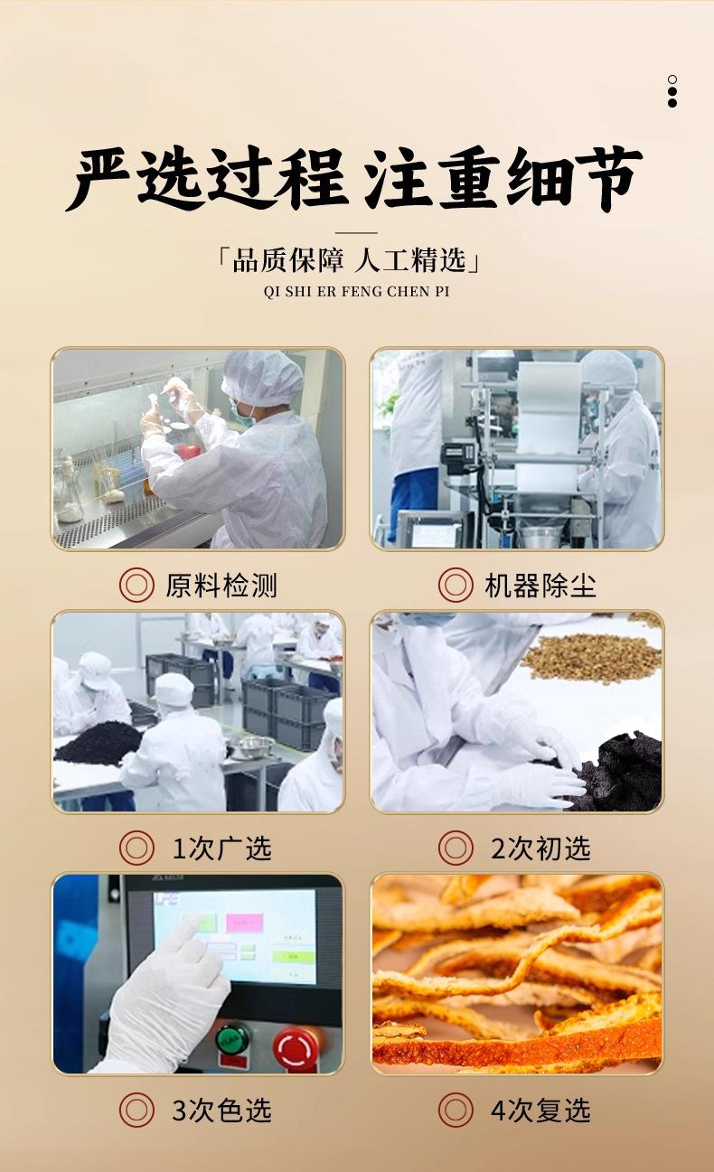 微信图片_2026-07-20_131250_757.jpg