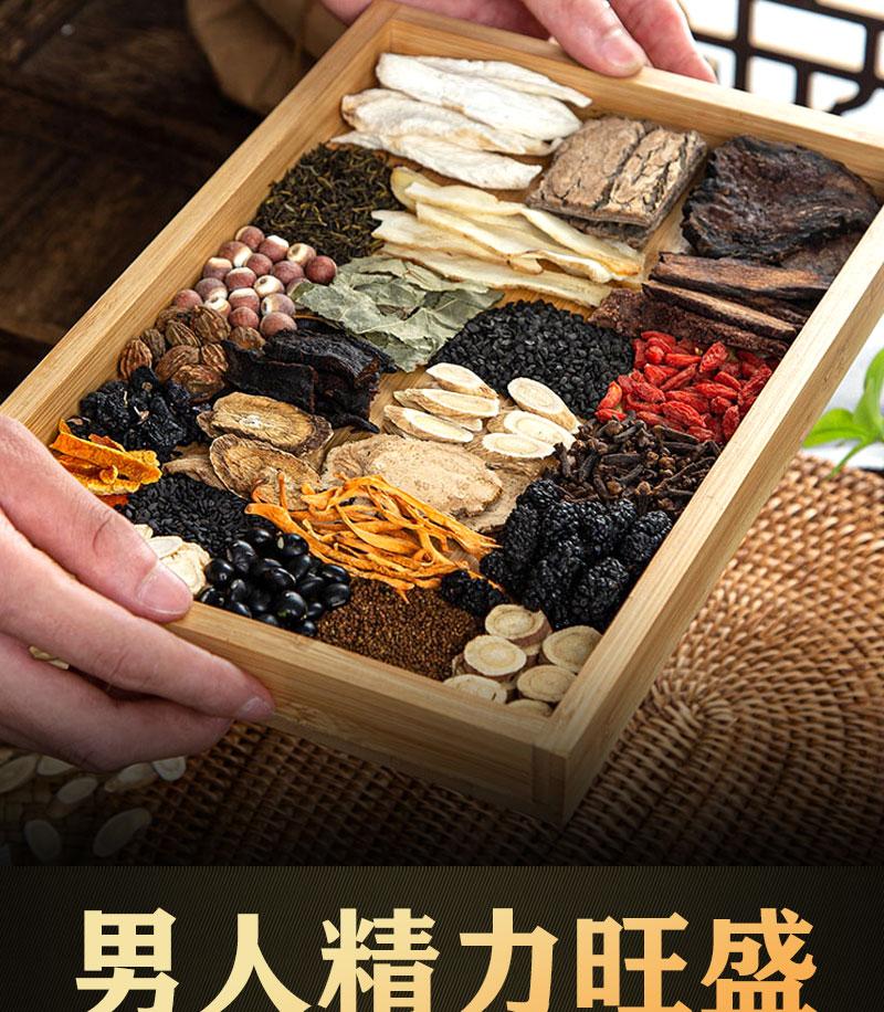 微信图片_2026-07-20_132007_868.jpg