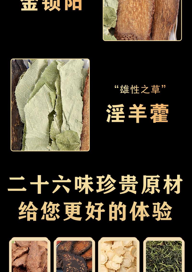 微信图片_2026-07-20_132031_492.jpg