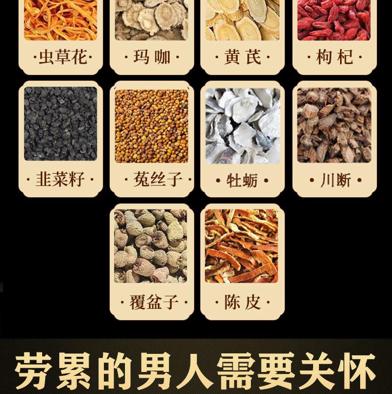 微信图片_2026-07-20_132048_133.jpg