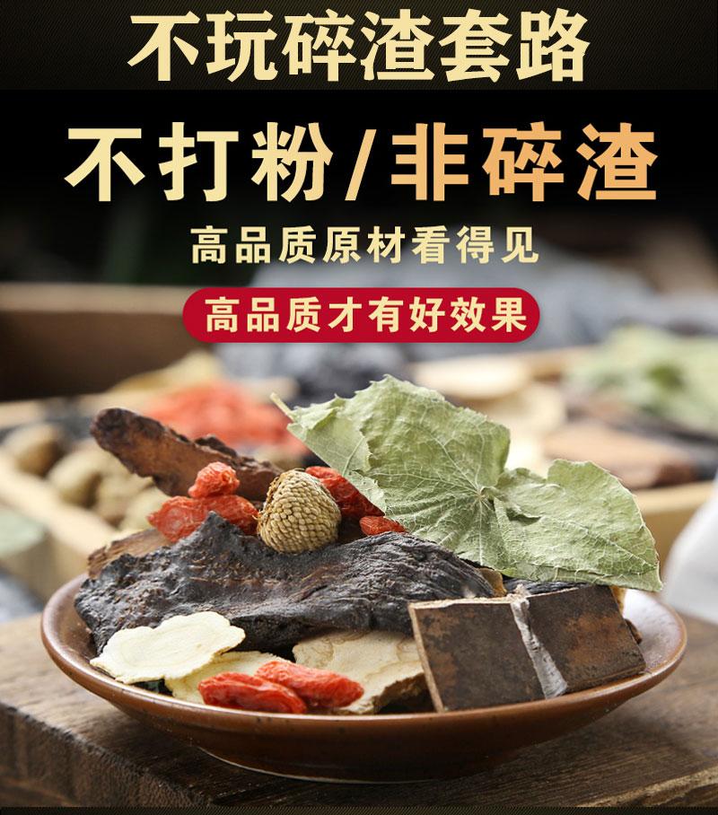 微信图片_2026-07-20_132100_037.jpg