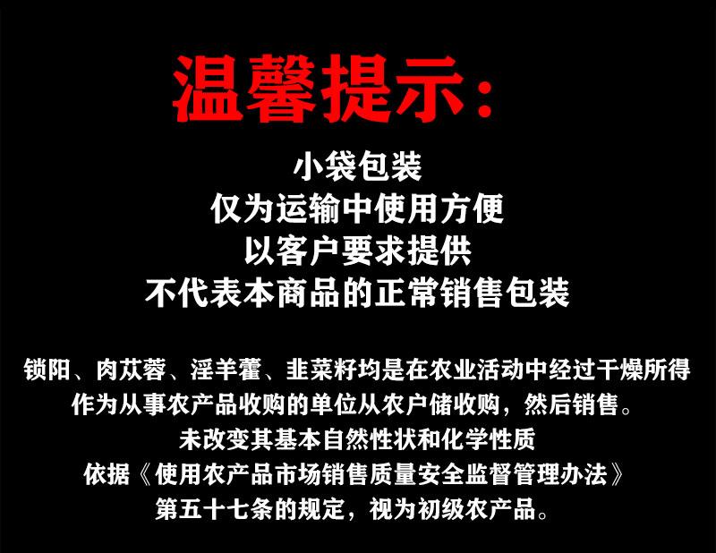 微信图片_2026-07-20_132107_667.jpg