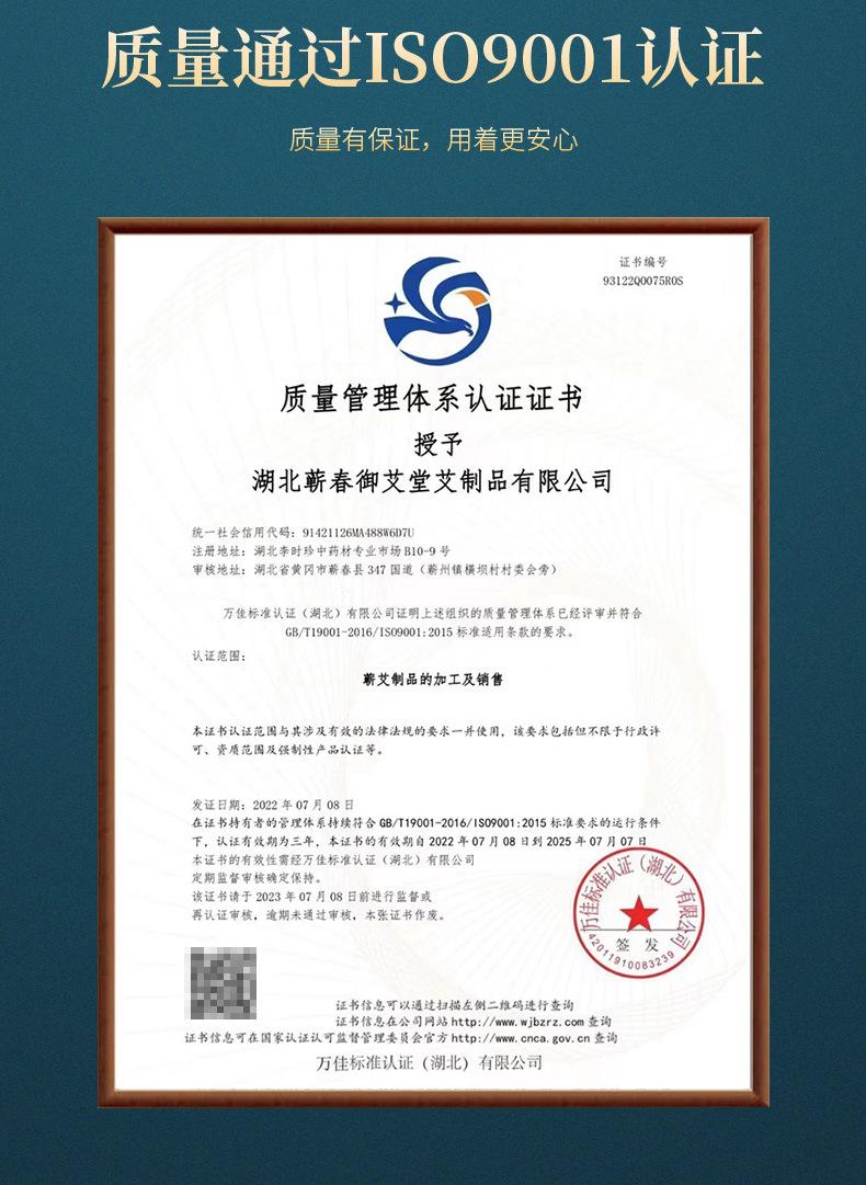 微信图片_2026-07-20_132419_844.jpg
