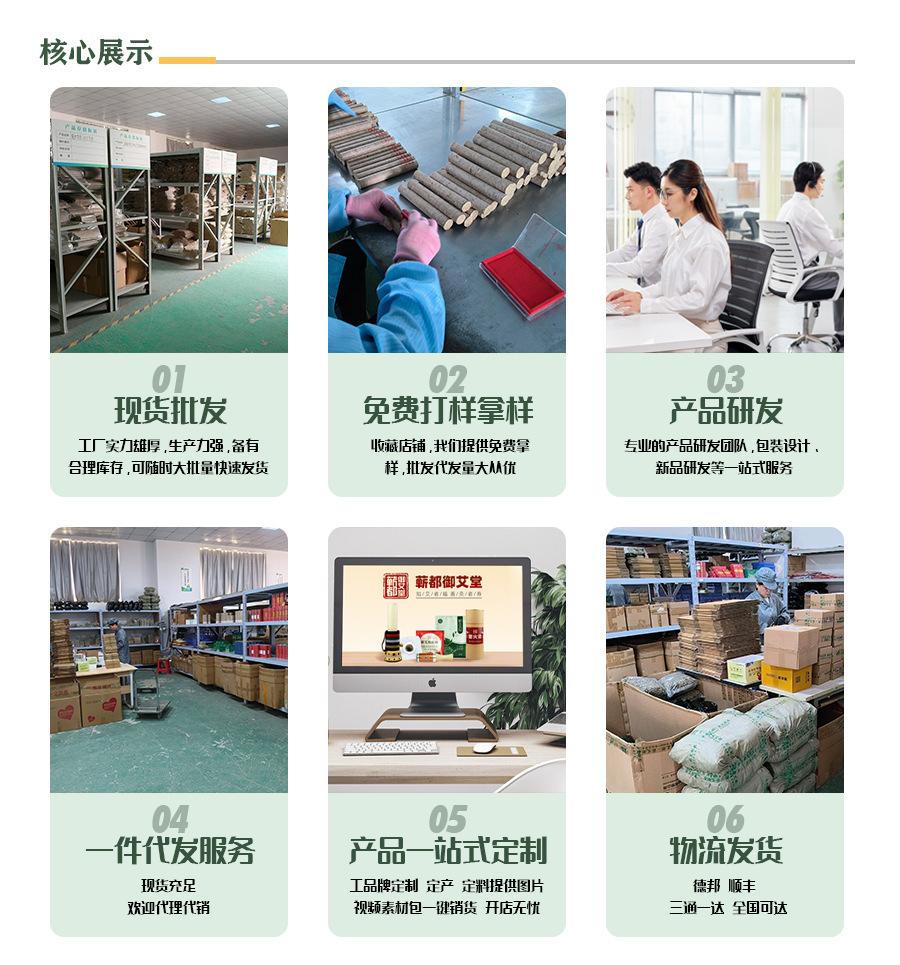 微信图片_2026-07-20_132920_084.jpg