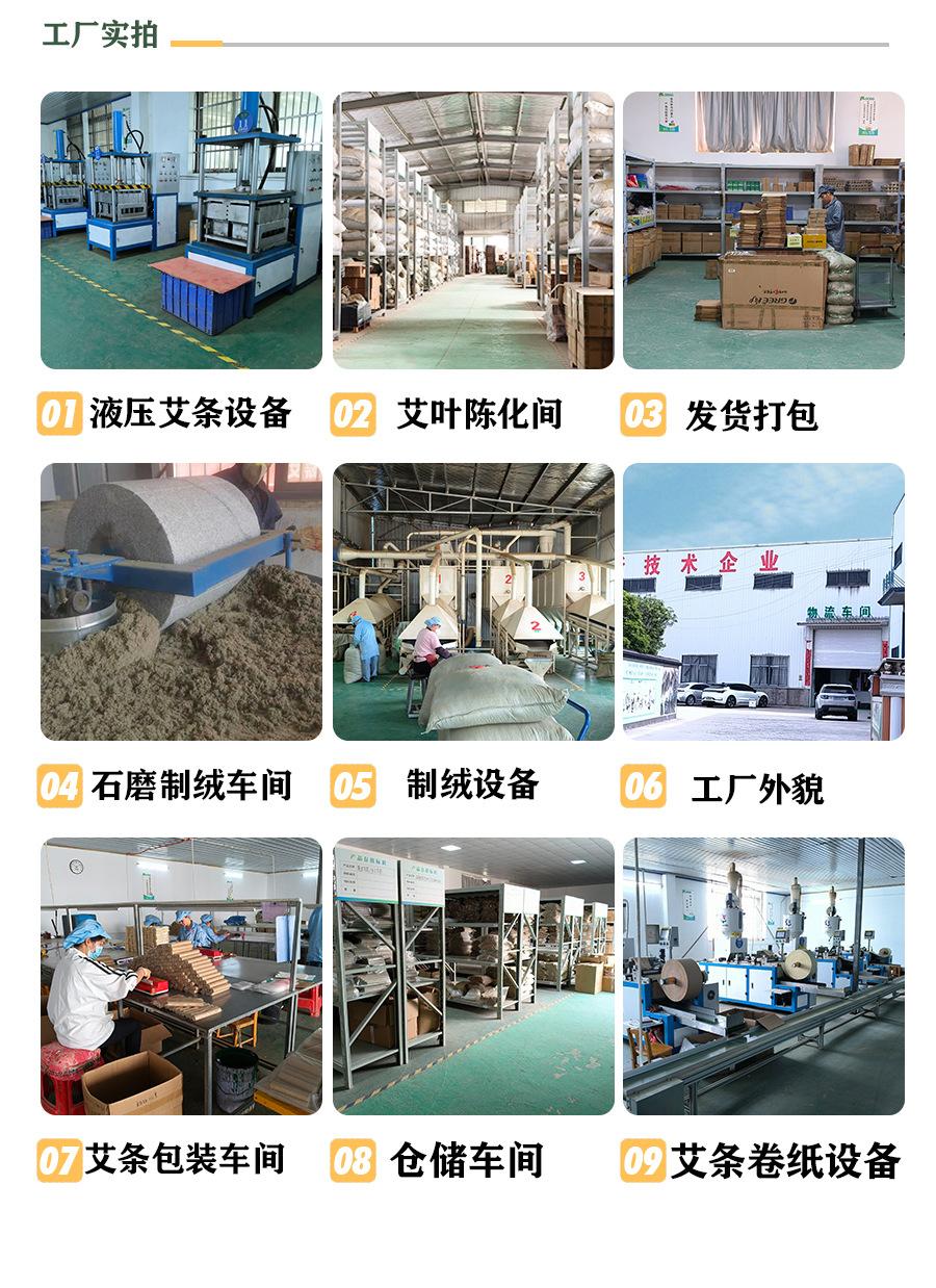 微信图片_2026-07-20_132923_067.jpg
