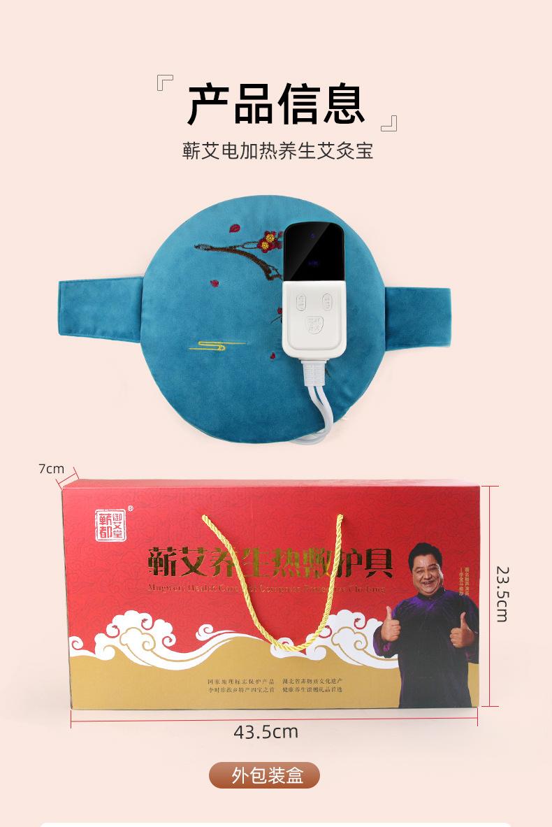 微信图片_2026-07-20_132954_844.jpg