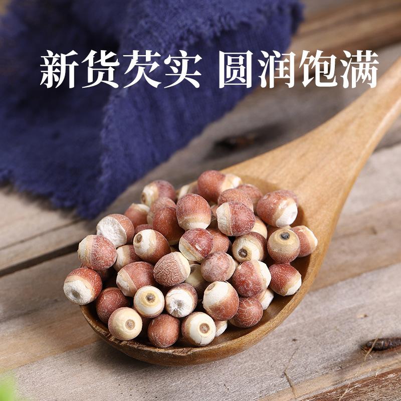 微信图片_2026-07-20_133802_807.jpg