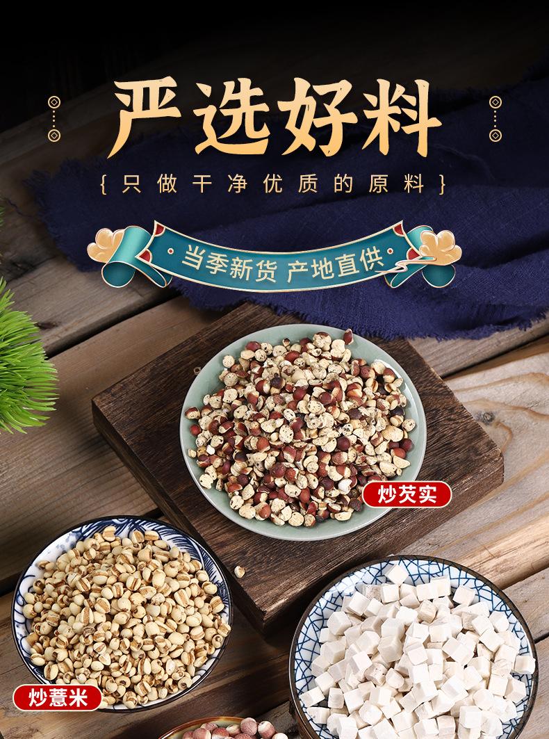 微信图片_2026-07-20_133805_766.jpg