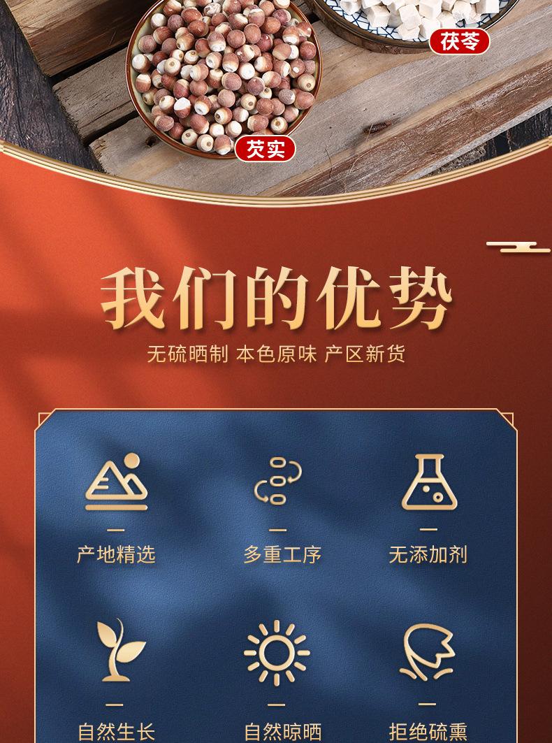 微信图片_2026-07-20_133808_881.jpg