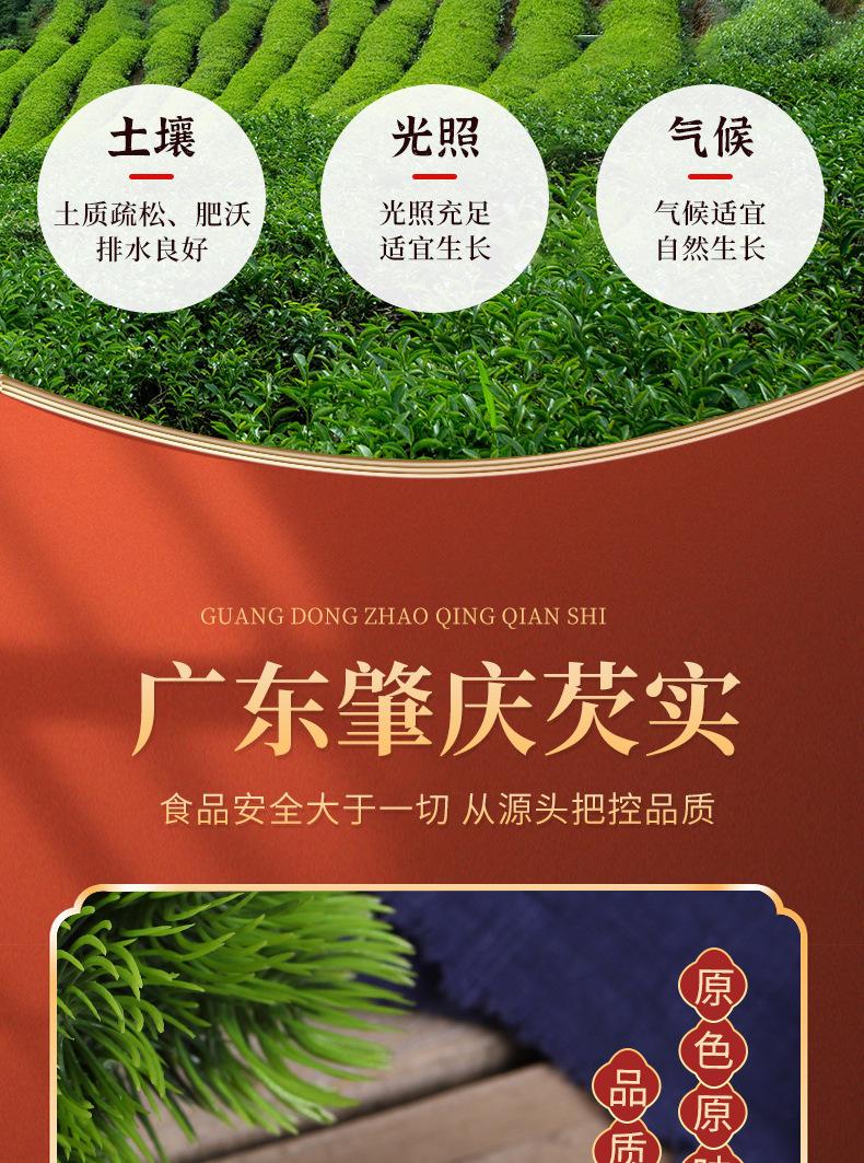 微信图片_2026-07-20_133814_819.jpg