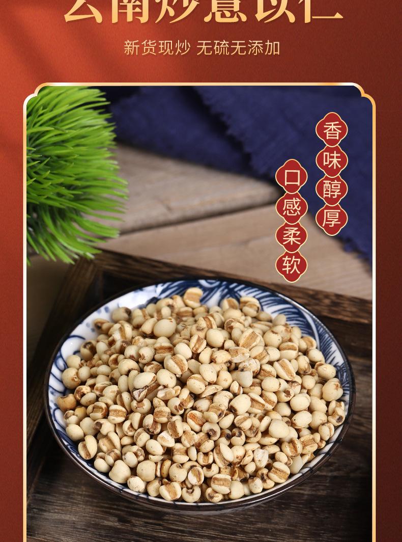 微信图片_2026-07-20_133821_418.jpg