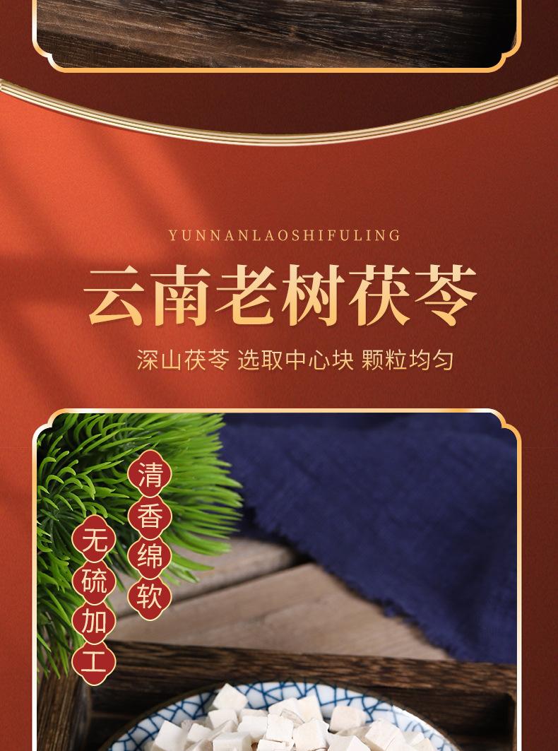 微信图片_2026-07-20_133824_703.jpg