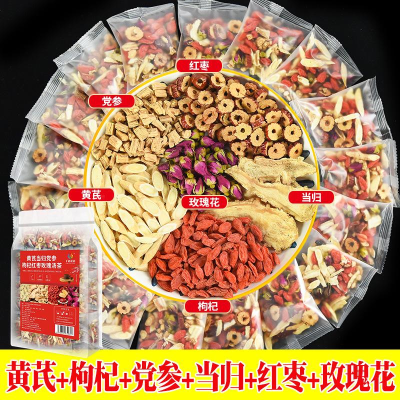 微信图片_2026-07-20_134210_999.jpg