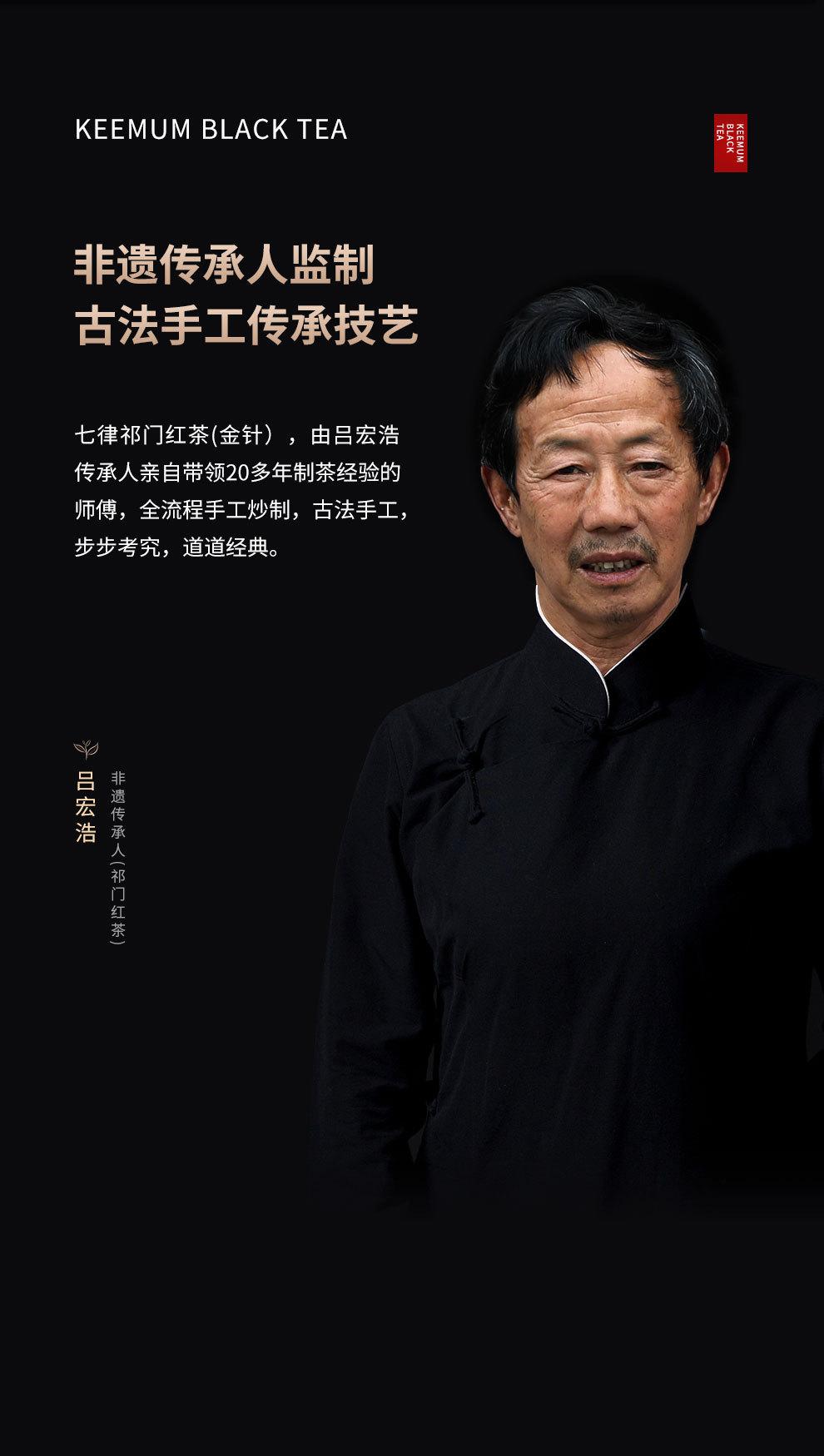 微信图片_2026-07-20_135506_513.jpg
