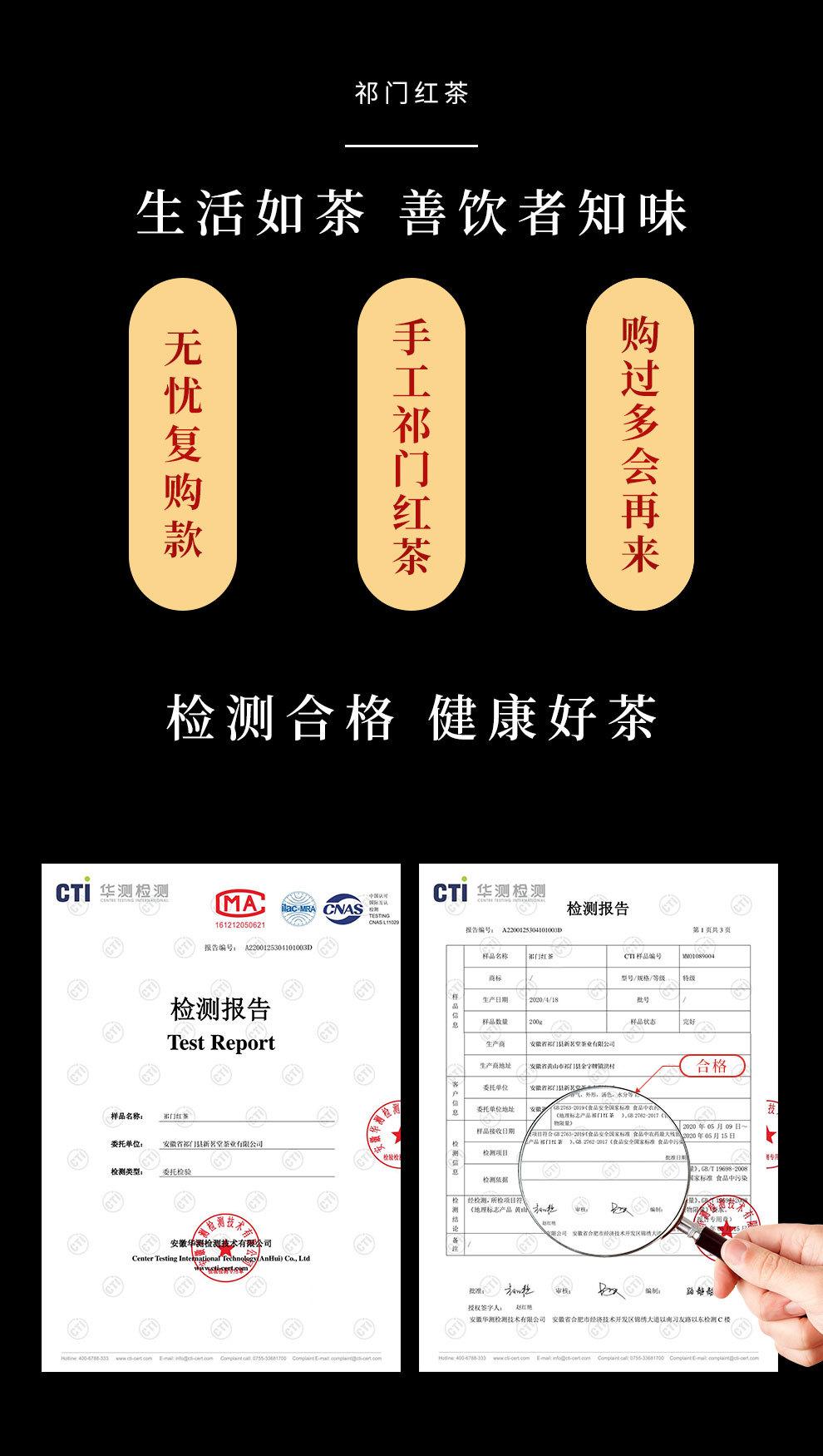 微信图片_2026-07-20_135520_073.jpg