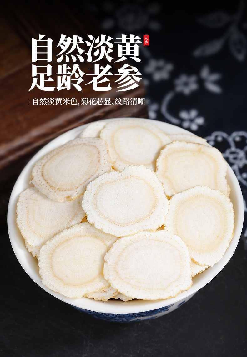 微信图片_2026-07-20_140144_045.jpg