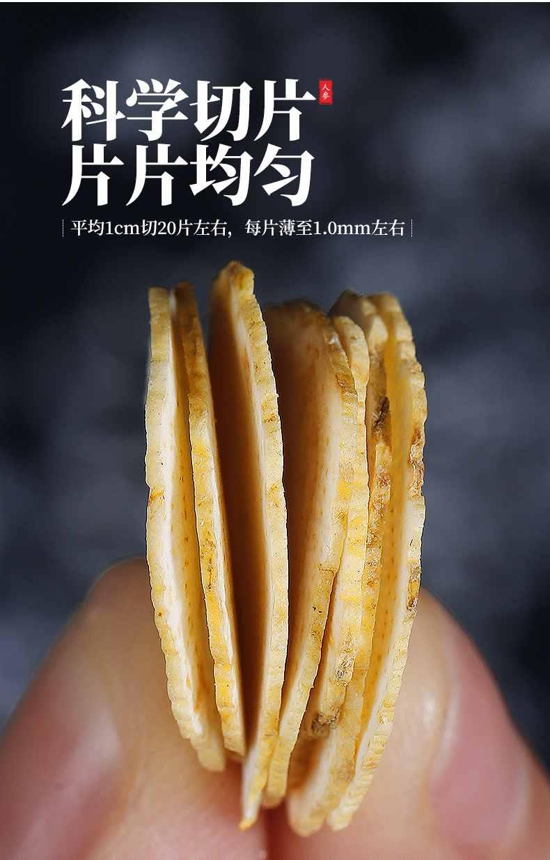 微信图片_2026-07-20_140150_679.jpg