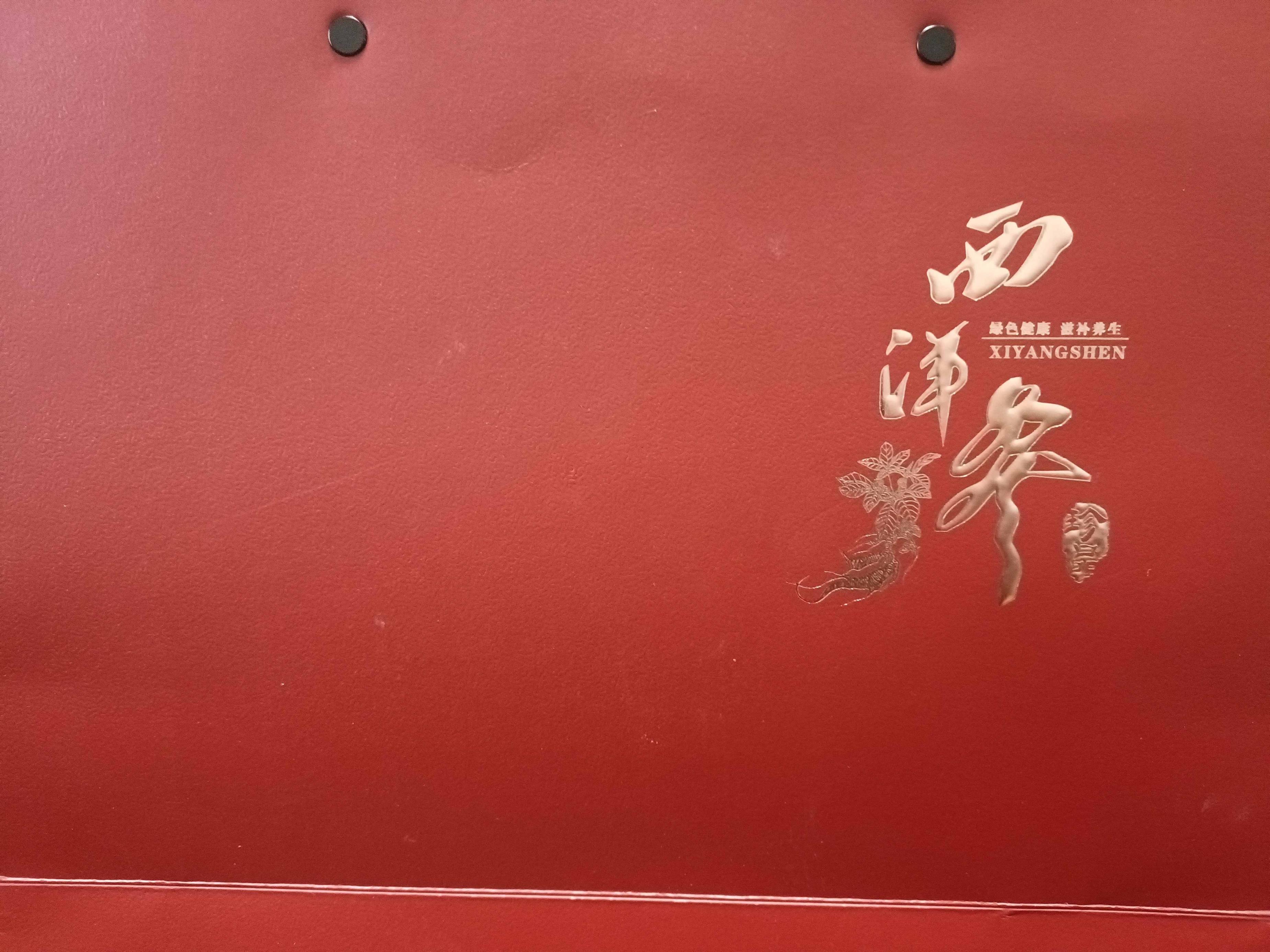 微信图片_2026-07-20_140157_805.jpg