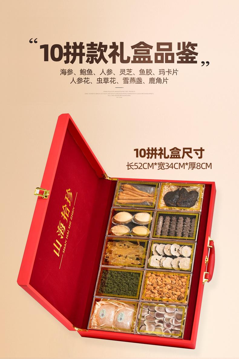 微信图片_2026-07-20_142102_073.jpg