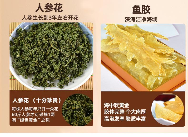 微信图片_2026-07-20_142156_874.jpg