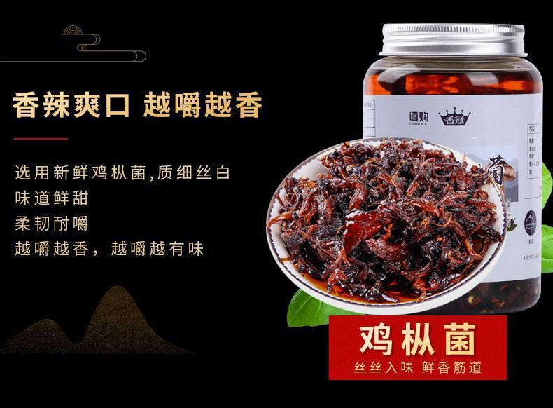 微信图片_2026-07-20_143002_773.jpg