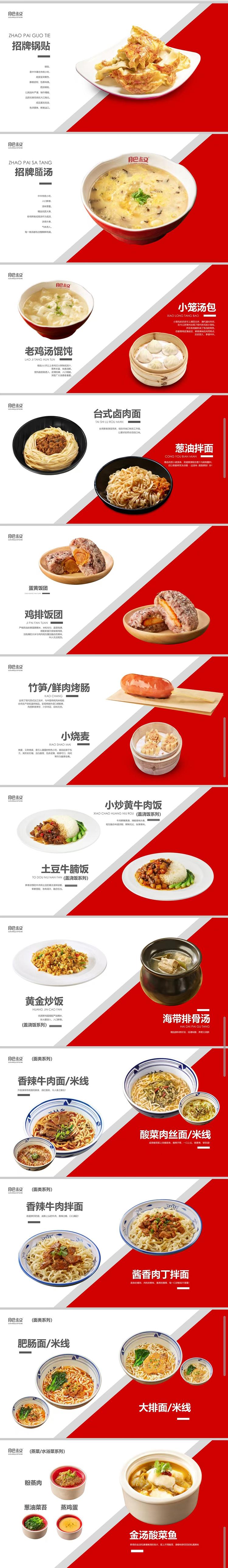 微信图片_2026-07-20_143308_212.jpg