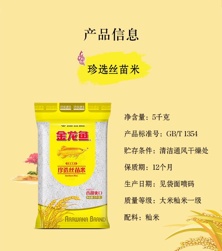 微信图片_2026-07-20_144249_283.jpg