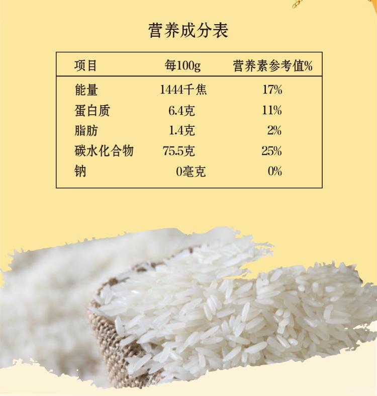 微信图片_2026-07-20_144252_659.jpg