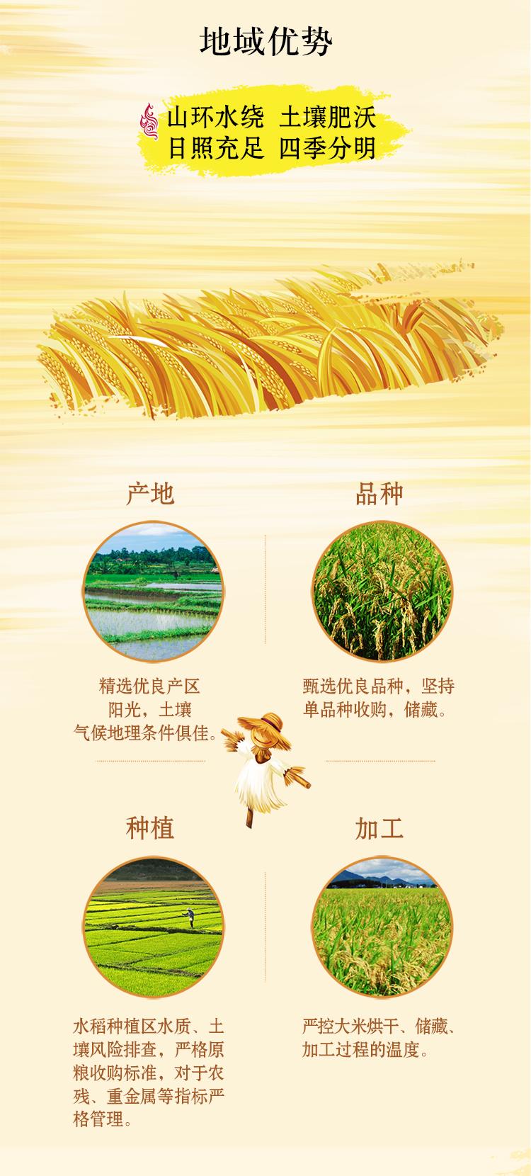 微信图片_2026-07-20_144255_768.jpg