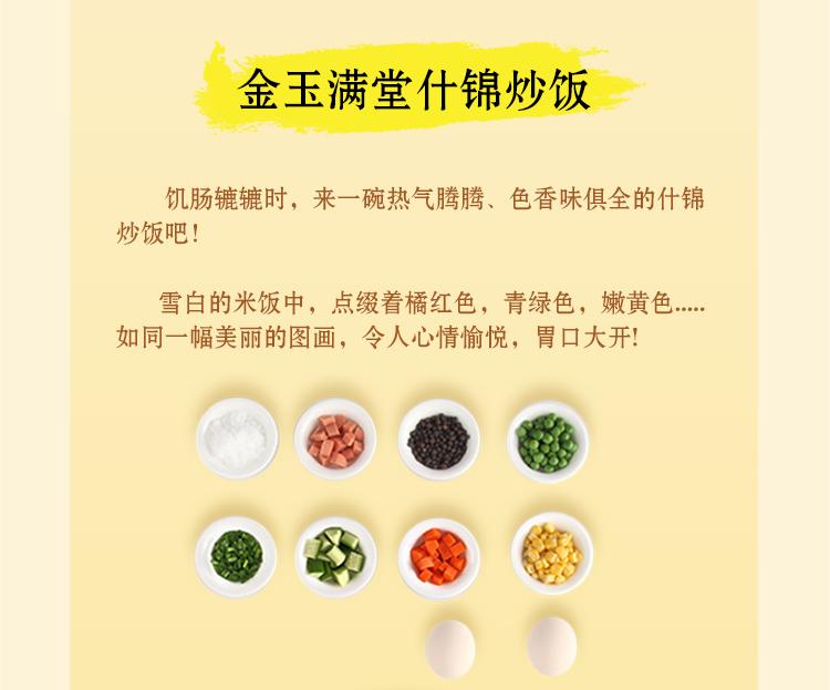 微信图片_2026-07-20_144310_176.jpg