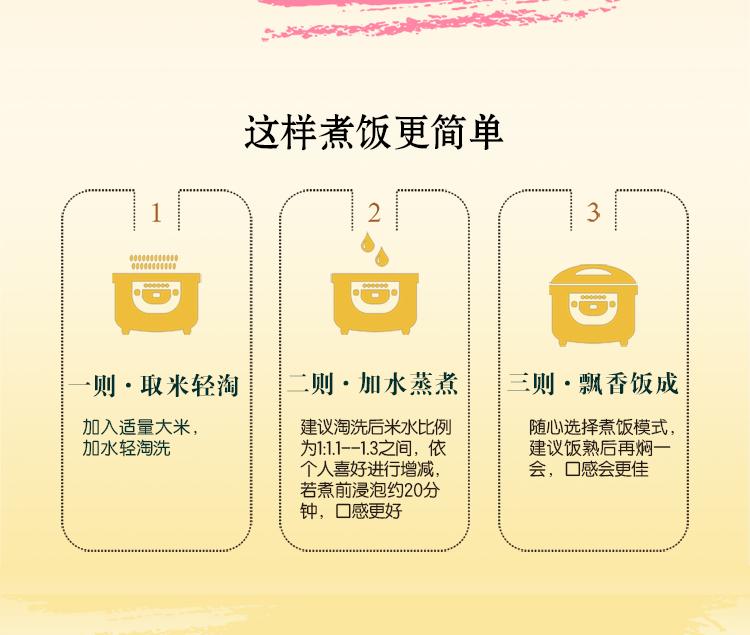 微信图片_2026-07-20_144317_104.jpg
