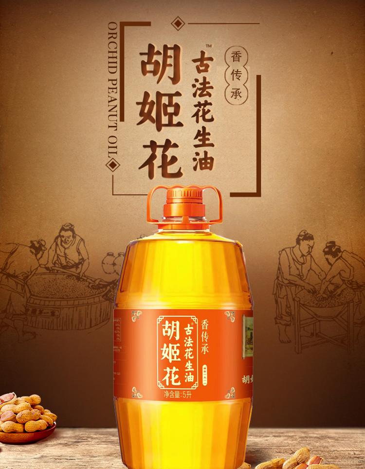 微信图片_2026-07-20_151425_006.jpg