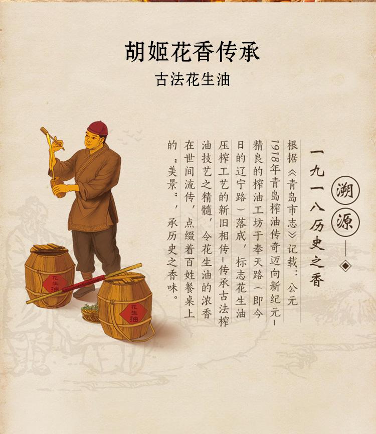 微信图片_2026-07-20_151428_464.jpg