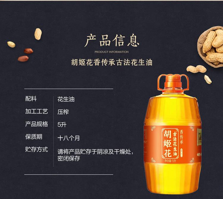微信图片_2026-07-20_151431_343.jpg