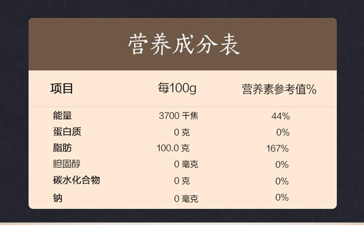 微信图片_2026-07-20_151435_413.jpg