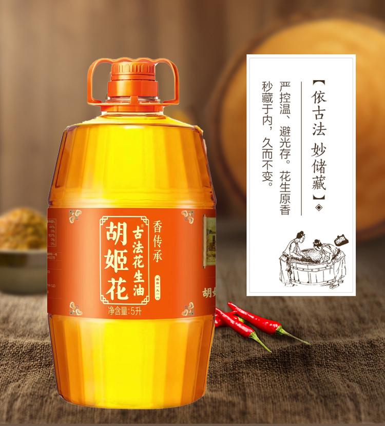 微信图片_2026-07-20_151454_079.jpg