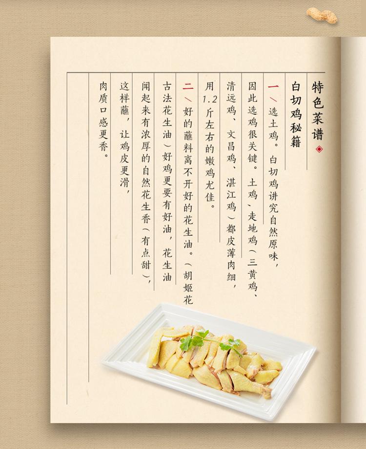 微信图片_2026-07-20_151501_952.jpg