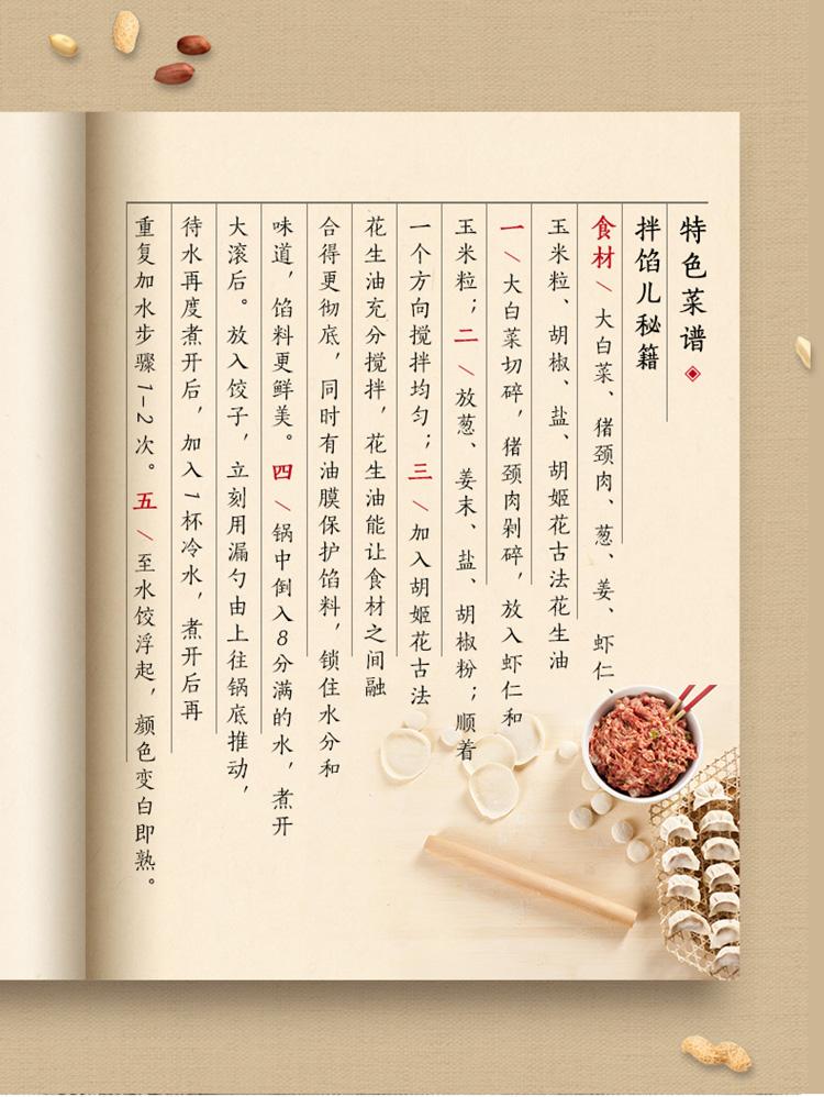 微信图片_2026-07-20_151505_643.jpg