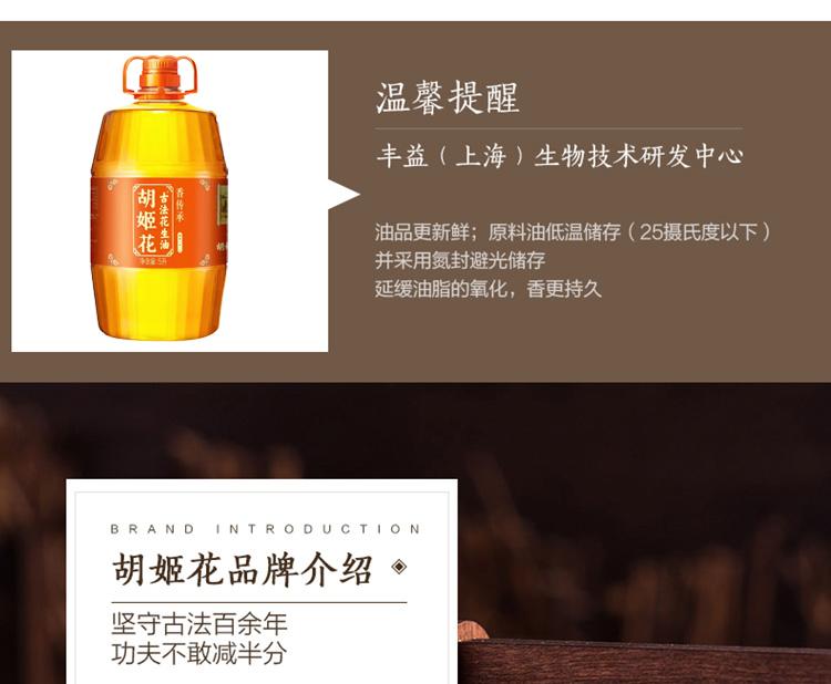 微信图片_2026-07-20_151508_519.jpg