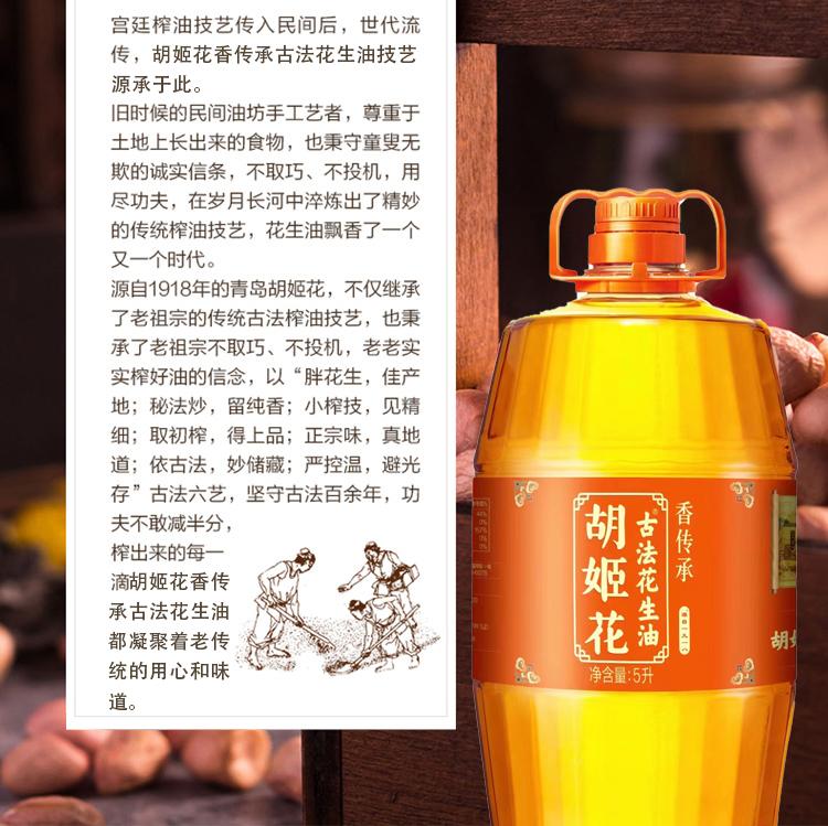微信图片_2026-07-20_151512_390.jpg