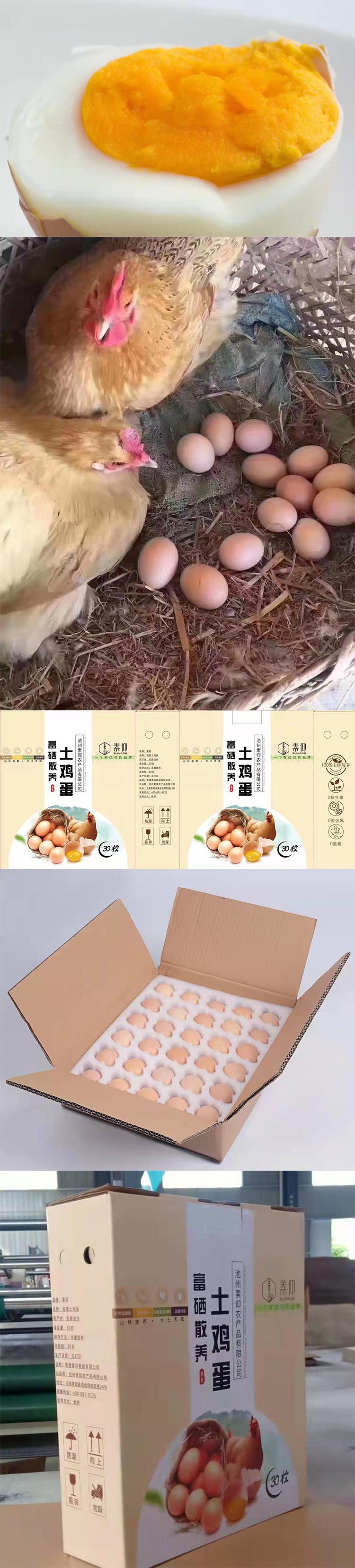 微信图片_2026-07-20_152308_972.jpg