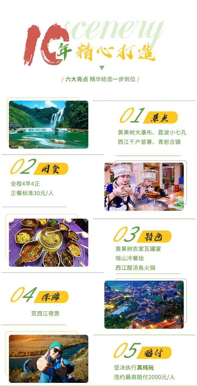 微信图片_20260721100312_30_2.jpg