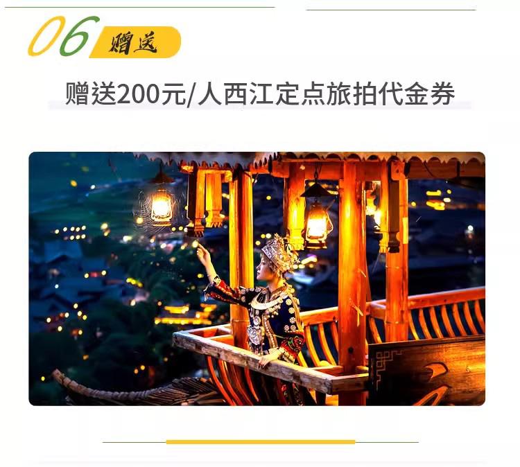 微信图片_2026-07-21_100750_365.jpg