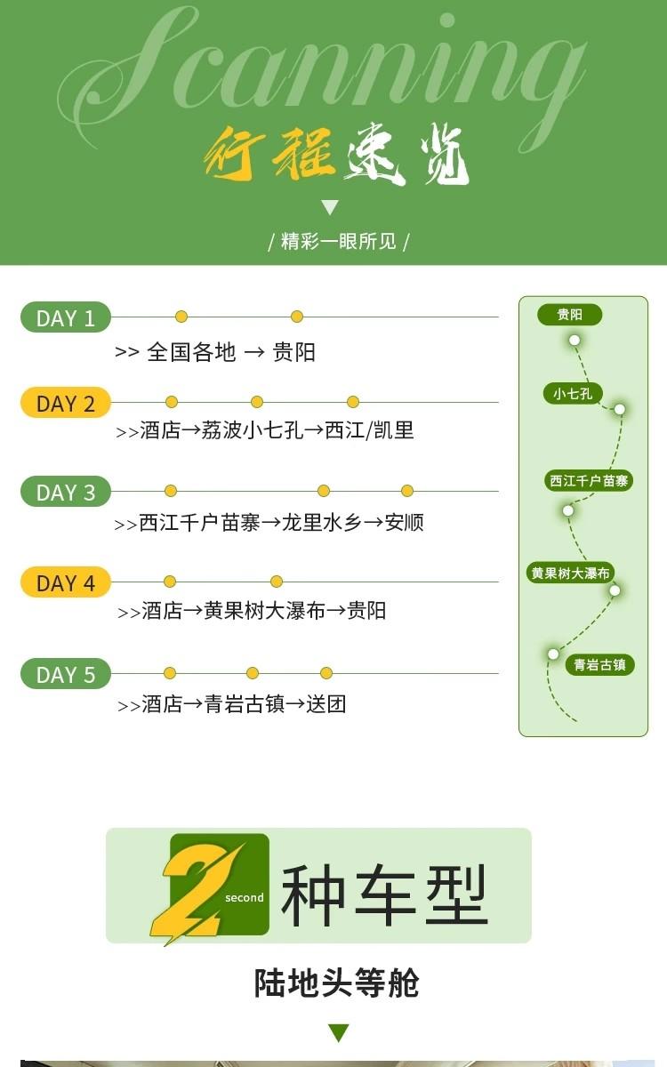 微信图片_2026-07-21_100757_476.jpg
