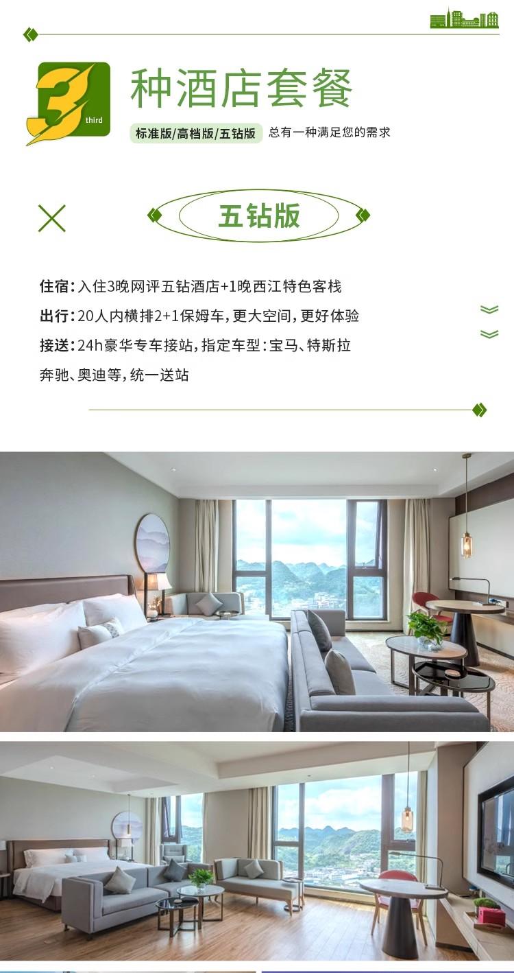 微信图片_2026-07-21_100812_010.jpg