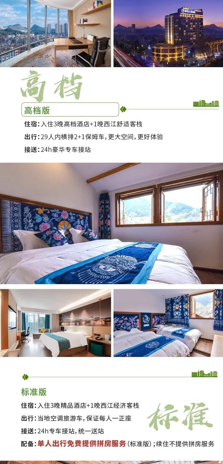 微信图片_2026-07-21_100816_949.jpg